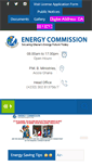 Mobile Screenshot of energycom.gov.gh
